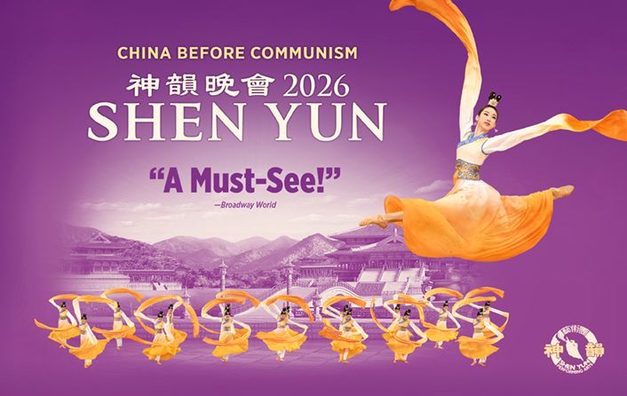 Shen Yun 2026